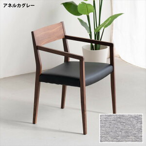 �y�ӂ邳�Ɣ[�ŁzDC�W�����u��02 �A�[���`�F�A �E�H�[���i�b�g �A�l���J�O���[ 1�r �P�i �`�F�A �֎q