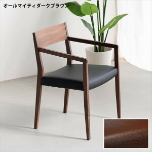 �y�ӂ邳�Ɣ[�ŁzDC�W�����u��02 �A�[���`�F�A �E�H�[���i�b�g �I�[���}�C�e�B�_�[�N�u���E�� 1�r �P�i �`�F�A �֎q