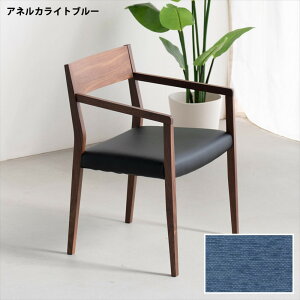 �y�ӂ邳�Ɣ[�ŁzDC�W�����u��02 �A�[���`�F�A �E�H�[���i�b�g �A�l���J���C�g�u���[ 1�r �P�i �`�F�A �֎q