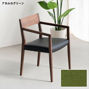 �y�ӂ邳�Ɣ[�ŁzDC�W�����u��02 �A�[���`�F�A �E�H�[���i�b�g �A�l���J�O���[�� 1�r �P�i �`�F�A �֎q