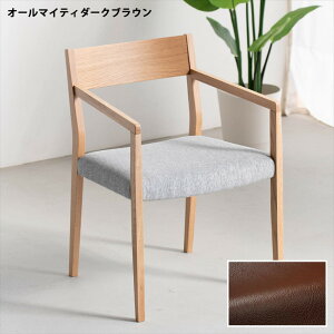 �y�ӂ邳�Ɣ[�ŁzDC�W�����u��02 �A�[���`�F�A �I�[�N �I�[���}�C�e�B�_�[�N�u���E�� 1�r �P�i �`�F�A �֎q