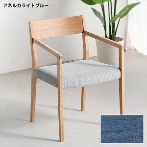 �y�ӂ邳�Ɣ[�ŁzDC�W�����u��02 �A�[���`�F�A �I�[�N �A�l���J���C�g�u���[ 1�r �P�i �`�F�A �֎q