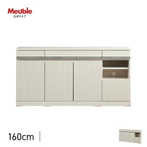 yӂ邳Ɣ[ŁzTCh{[h 160cm V[ S4Fy[u^Ƌz