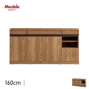 yӂ邳Ɣ[ŁzTCh{[h 160cm V[ S4Fy[u^Ƌz