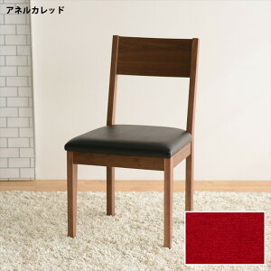 �y�ӂ邳�Ɣ[�ŁzDC�f���� �_�C�j���O�`�F�A �E�H�[���i�b�g �A�l���J���b�h 1�r �P�i �`�F�A �֎q