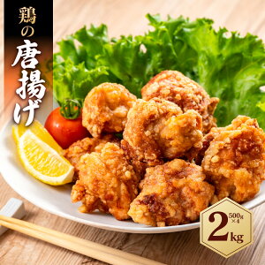 yӂ邳Ɣ[Łz{̓g 2kg ( 500g×4pbN ) | Hi HHi