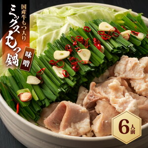 yӂ邳Ɣ[ŁzY~bNXiXj6lOZbg | Hi HHi