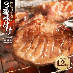 yӂ邳Ɣ[Łz؂苍^ 3햡t 1.2kg ( e400g × 3 ) | Hi HHi