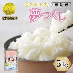 yӂ邳Ɣ[Łzߘa7N Y  yāẑ߂ۖ 5kg (1) | V     Y uh  5kg  s