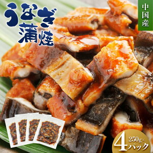 yӂ邳Ɣ[ŁzȂāiY 250g×4Pj | V Ȃ Y Hi
