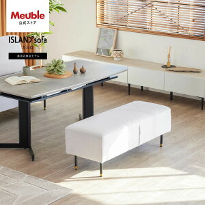 yӂ邳Ɣ[ŁzCarlo J 140cm \t@x` ACh\t@ ~L[zCg y[uzyƋz