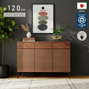 yӂ邳Ɣ[ŁzTCh{[h 120cm EH[ibg o 3t J ғI RZg [ VR Y Ƌ i | Lrlbg VFt R\[ `FXg 120 { 