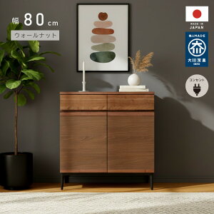 yӂ邳Ɣ[ŁzTCh{[h 80cm EH[ibg o 2t J ғI RZg [ VR Y Ƌ i | Lrlbg VFt R\[ `FXg 80 { ؐ