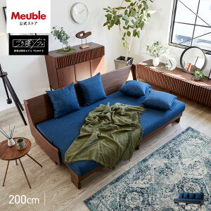 yӂ邳Ɣ[Łz\t@ \t@xbh 200 gDfC2 200Q\t@ S4Fy[uzyƋz | \t@[ \t@[xbh 2l| 3l| 2l 3l I[NC C  r