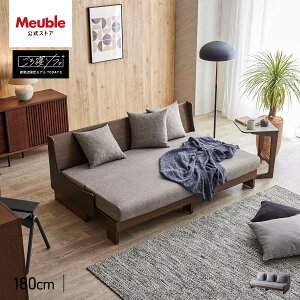 yӂ邳Ɣ[Łz\t@xbh 180cm gDfC2 180Q\t@ S4Fy[uzyƋz | Ƌ t@j`[ lC  