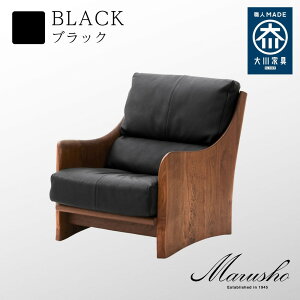 yӂ邳Ɣ[ŁzyJ[IzyJݒuzMARUSHO igD[ 1l|\t@ {v C \t@ 1P 1l| \t@[ p[\i\t@fUCi[Y v VR U[ { Ƌ 