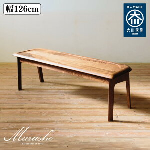 yӂ邳Ɣ[ŁzyJݒuzMARUSHO NATURA x` 126cm ֎q CX `FA ֎q Ebhx` CeA H _CjO ۏ Ƌ { ؐƋ Ebh EH[ibg i f