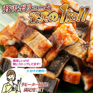 �y�ӂ邳�Ɣ[�Łz���Ȃ����āi�����Y���� 250g×4P�j | �V ���Ȃ� ���Y �H�i