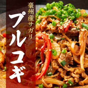 �y�ӂ邳�Ɣ[�Łz���B�Y�� �T�K���v���R�M 1.2kg ( 400g×3�p�b�N ) | �H�i ���H�H�i