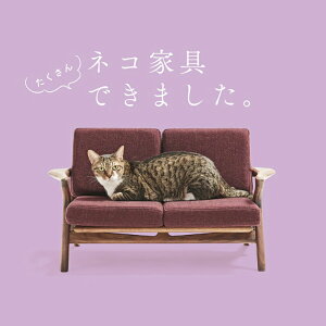 yӂ邳Ɣ[ŁzlRƋ oi[h\t@[ | Ƌ t@j`[ lC  