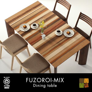 yӂ邳Ɣ[Łzsŕsvcȉ_CjOe[ui150×85×70cmjWAvX́yFUZOROI-MIXz |  s   s ӂ邳 [ Ƌ H| H|i x xi 