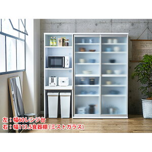 yӂ邳Ɣ[ŁzyJݒuzLb`{[h W |G 60 zCg HI Ƌ | k Ƌ  W{[h _CjO{[h s45cm 178cm Lb` [ [I I 