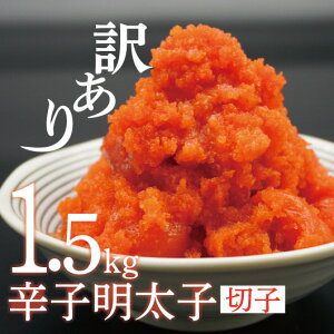 yӂ邳Ɣ[Łzy󂠂zhqq؎q1.5kg_AU-071