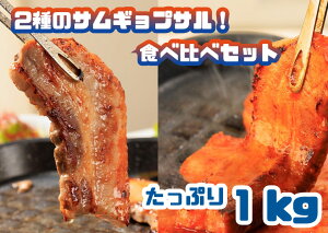 yӂ邳Ɣ[Łz2̃TMvT!Hה׃Zbg_Ղ1kg_AS-019
