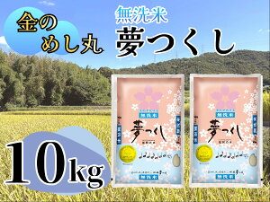yӂ邳Ɣ[Łzߘa7Nāyāẑ߂ۖ@10kgi5kg×2܁j_CE-064