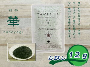 yӂ邳Ɣ[Łzyzc @@؁@12g_CE-071 }\ 2,000~  ӂ邳Ɣ[ 2000~ ΍