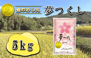 yӂ邳Ɣ[Łzߘa7Nā@̂߂ۖ 5Kg(1܁j_CE-055