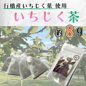 yӂ邳Ɣ[Łz 8gi2g×4j_AO-020 }\ 2,000~  ӂ邳Ɣ[ 2000~ ΍