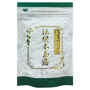 yӂ邳Ɣ[Łz쑺@`{ʘI[50g]×1_CW-015