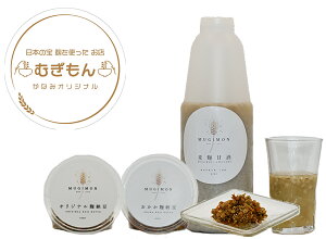 yӂ邳Ɣ[ŁẑX ނ ÎZbg(ÎE[EIWi[)_DM-004