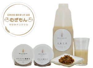 yӂ邳Ɣ[ŁẑX ނ čÎZbg(čÎE[EIWi[)_DM-005