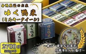 yӂ邳Ɣ[Łz_@̂āu䂭āvi~L[NC[j2,700g`SESȂĂss炨͂_CB-002