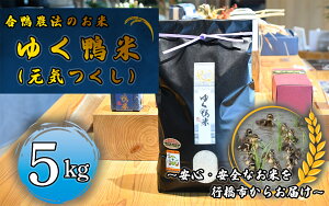 yӂ邳Ɣ[Łz_@̂āu䂭āviCj5kg`SESȂĂss炨͂_CB-005