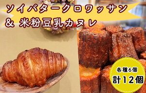 yӂ邳Ɣ[Łz郔B[KZbgA\Co^[NbTEĕJk_DA-002