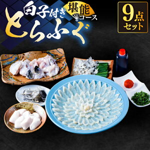 yӂ邳Ɣ[Łzy12{蔭JnzqtY{ӂ (gtO) \R[X s葽tyLOsz Ƃӂ ӂ R[X [VAF039]