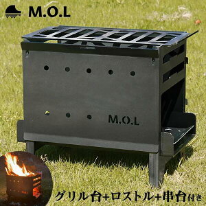 yӂ邳Ɣ[ŁzM.O.L Α M{ O { Xg {  t Zbg MOL-X201 sLOsty~ig[NXz Lv Lvpi MA AEghA [VBZ001] 53000 53000~