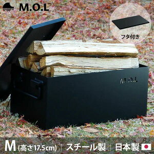 yӂ邳Ɣ[ŁzM.O.L ɌX`[Rei{bNX ^tRM{t^t MOL-X30M-SETsLOsty~ig[NXz Lv Lvpi MA AEghA [VBZ002] 33000 33000~