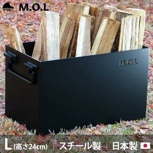 yӂ邳Ɣ[ŁzM.O.L ɌX`[Rei{bNX ^tRL^t^Ȃ MOL-X30LsLOsty~ig[NXz Lv Lvpi MA AEghA [VBZ004] 30000 30000~
