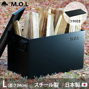 yӂ邳Ɣ[ŁzM.O.L ɌX`[Rei{bNX ^tRL{t^t MOL-X30L-SETsLOsty~ig[NXz Lv Lvpi MA AEghA [VBZ005] 37000 37000~