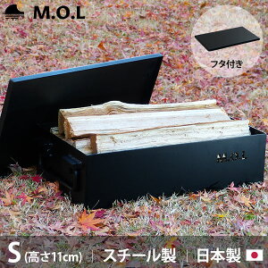 yӂ邳Ɣ[ŁzM.O.L ɌX`[Rei{bNX ^tRS{t^t MOL-X30S-SETsLOsty~ig[NXz Lv Lvpi MA AEghA [VBZ006] 30000 30000~