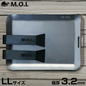 yӂ邳Ɣ[ŁzM.O.L ɌAEghAS LL MOL-X10LL (18cm×24cm×3.2mm^&wt^t`L) sLOsty~ig[NXz Lv Lvpi MA AEghA [VBZ008] 22000 22000~