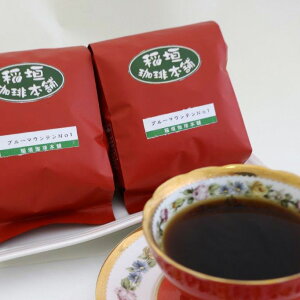 コーヒー