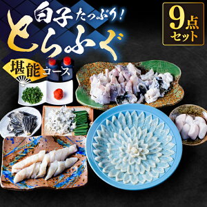 yӂ邳Ɣ[Łzy12{蔭JnzqՂ聚Y{ӂ (gtO) \R[X s葽tyLOsz Ƃӂ ӂ R[X [VAF037]