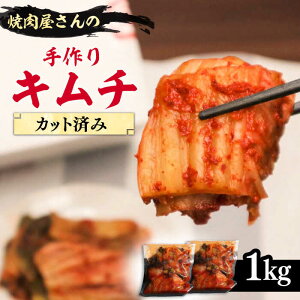 yӂ邳Ɣ[Łzy{ihzo  L` 1kg Jbgς y뉮zsLOstL` ނ y ؍[VAH029] 15000 15000~