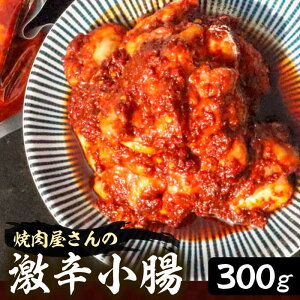 yӂ邳Ɣ[Łzē̒lCSj[ h 300gy뉮zsLOst ē  BBQ o[xL[[VAH041] 16000 16000~