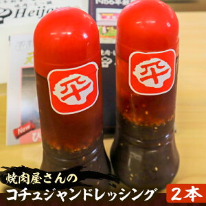 yӂ邳Ɣ[ŁzR`WhbVO 2{ZbgsLOsty뉮zhbVO [VAH060] 10000 10000~